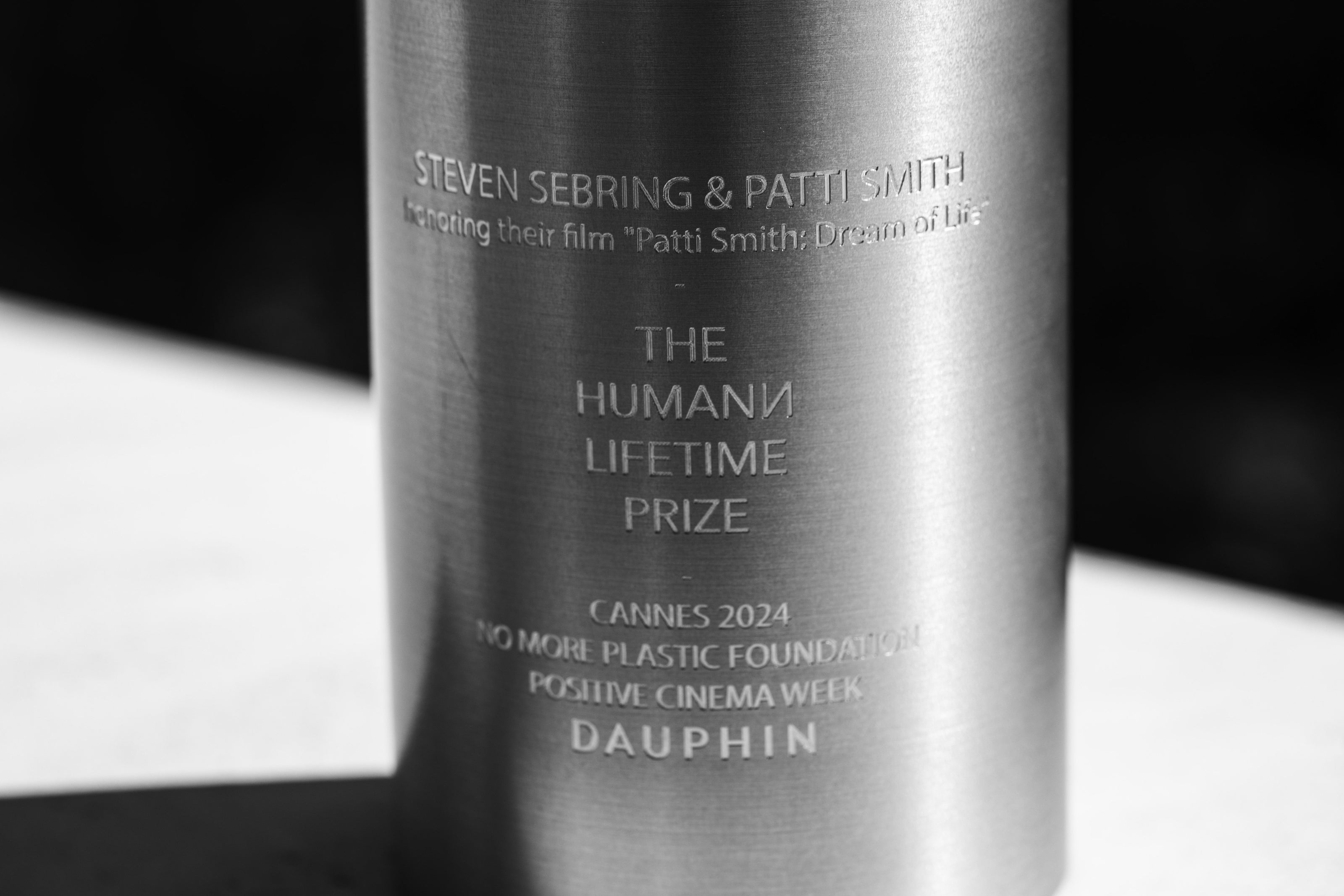 Humann Prize trophy